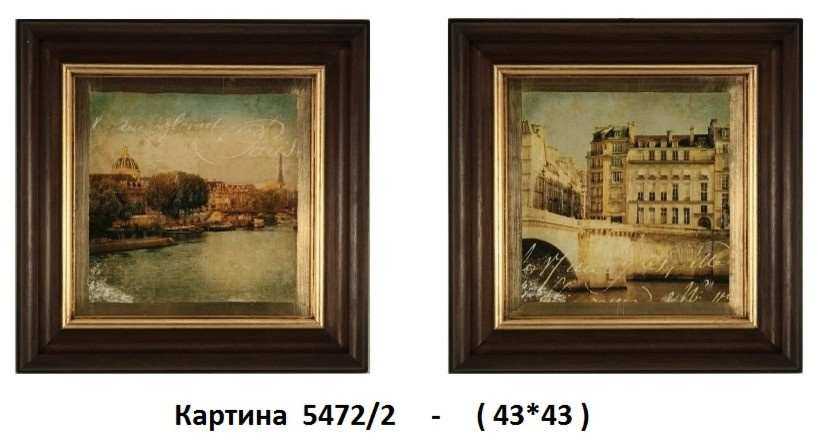 Предметы декора