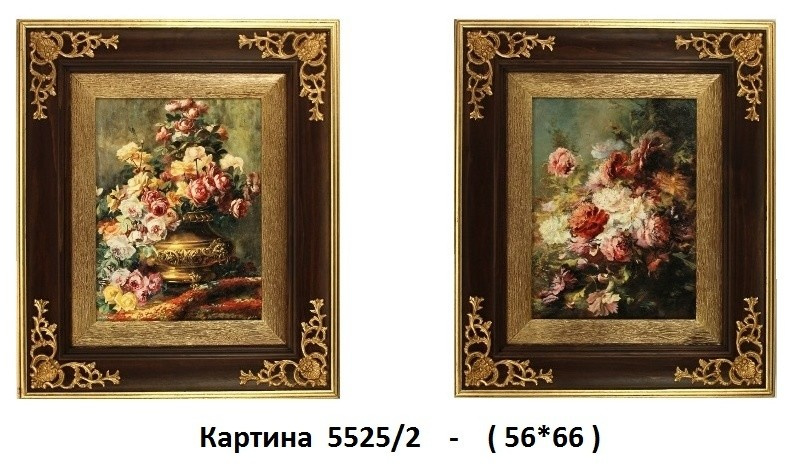 Предметы декора