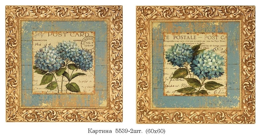 Предметы декора