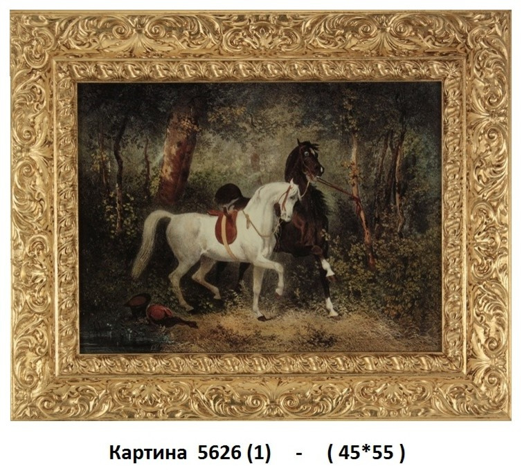 Предметы декора