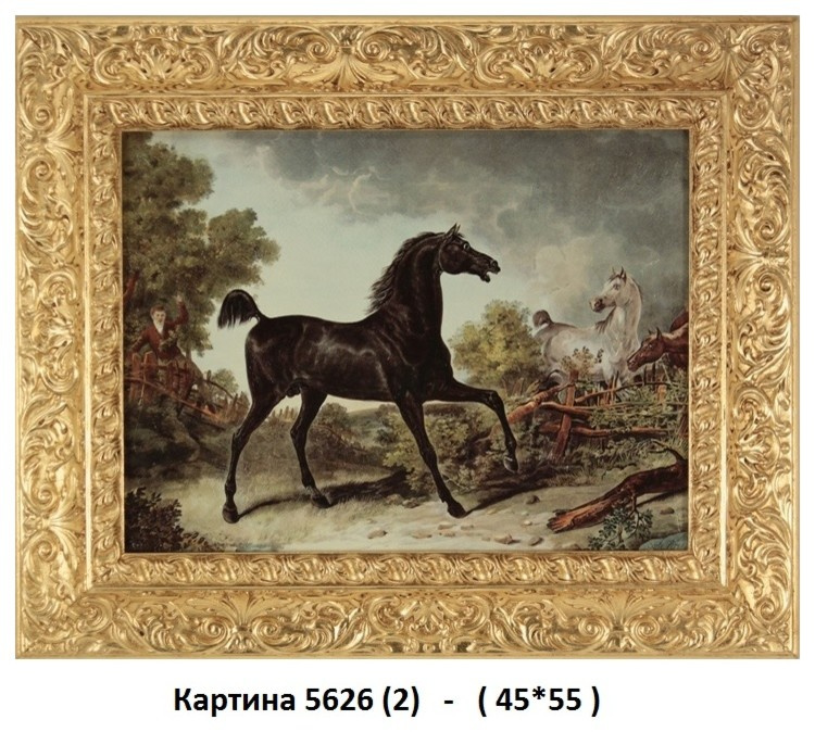 Предметы декора