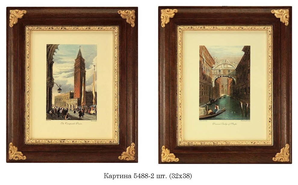 Предметы декора