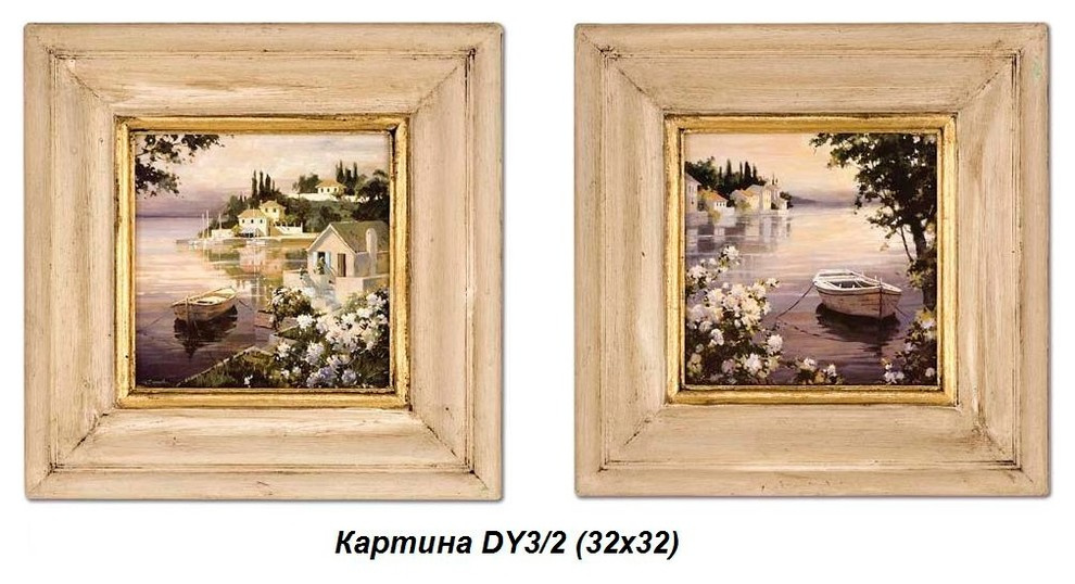 Предметы декора