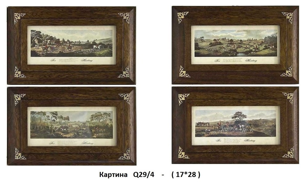 Предметы декора