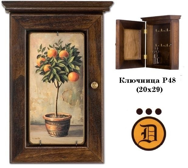 Предметы декора