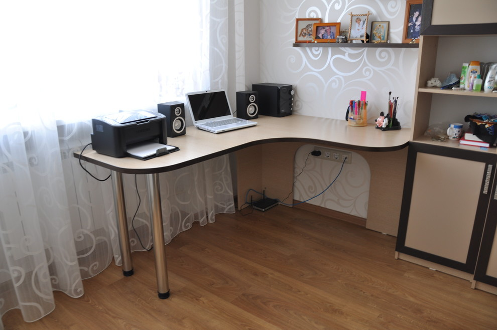 Обложка проекта: Рабочие зоны