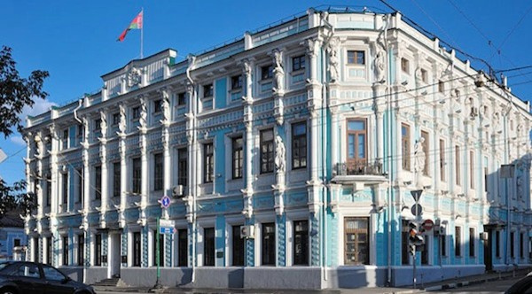 Обложка проекта: Посольство Республики Беларусь в России