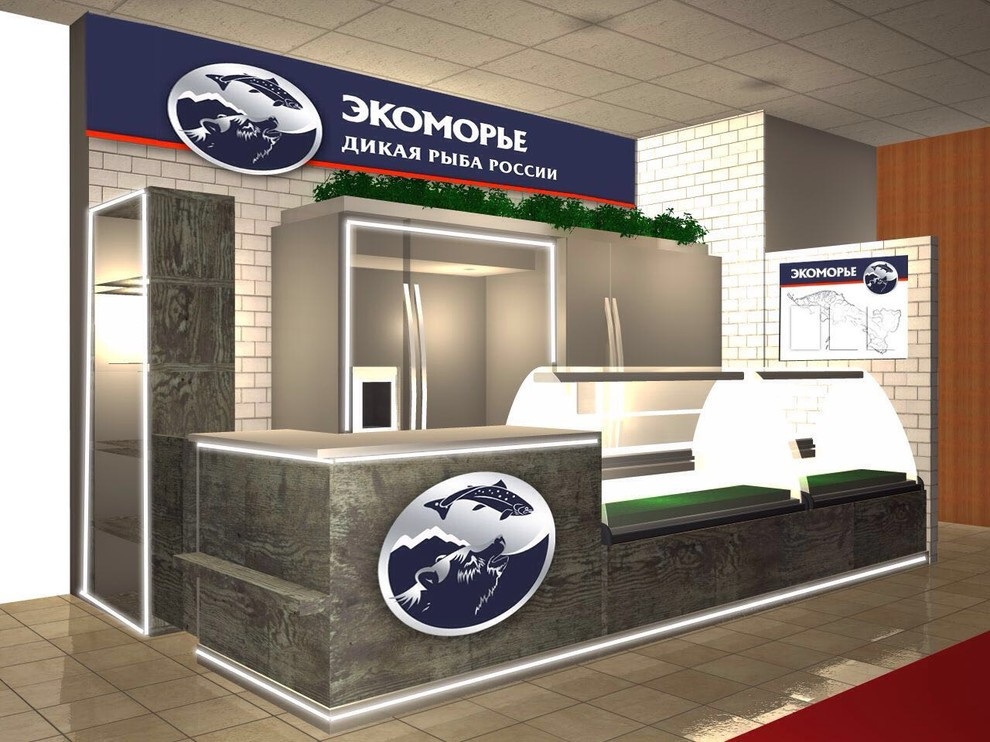 Сеть магазинов "Экоморье"