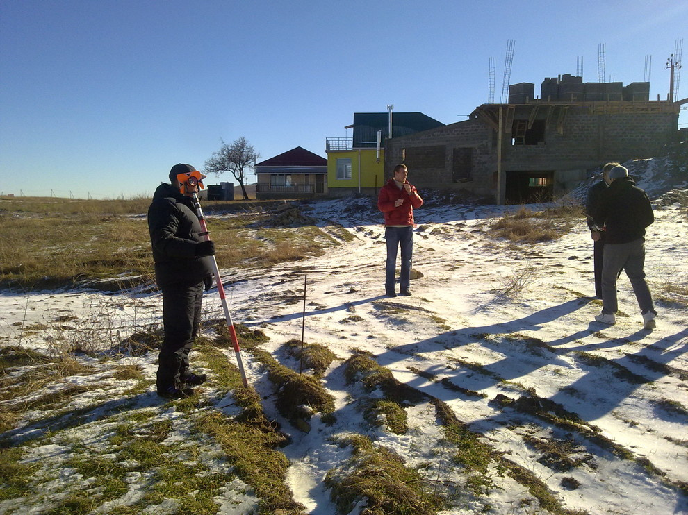 "Солнечный"