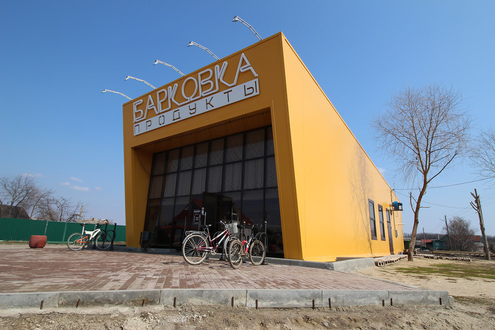 Фотографии реализованных объектов