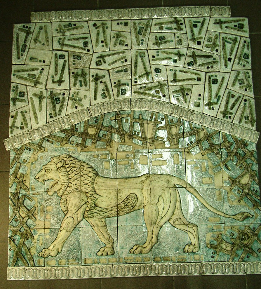 Камин "Лев зимой". Панно для камина.