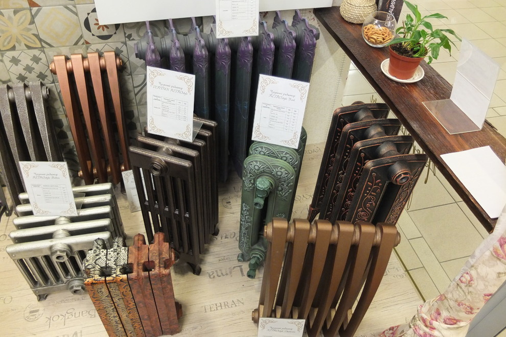 Центр ретро радиаторов