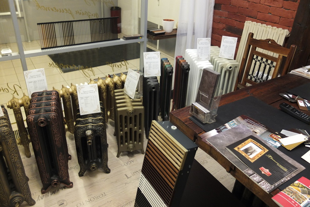 Центр ретро радиаторов