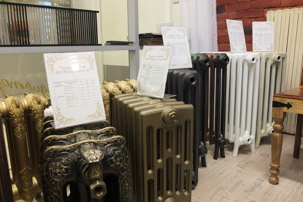 Центр ретро радиаторов