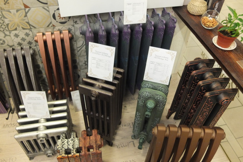 Центр ретро радиаторов