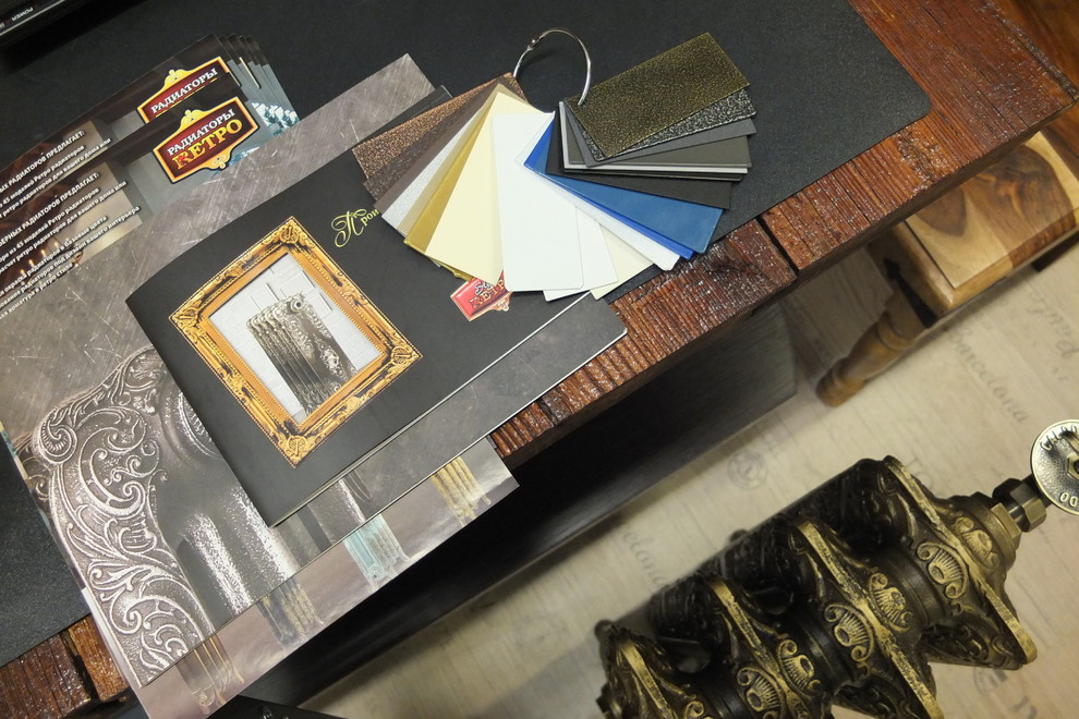 Центр ретро радиаторов