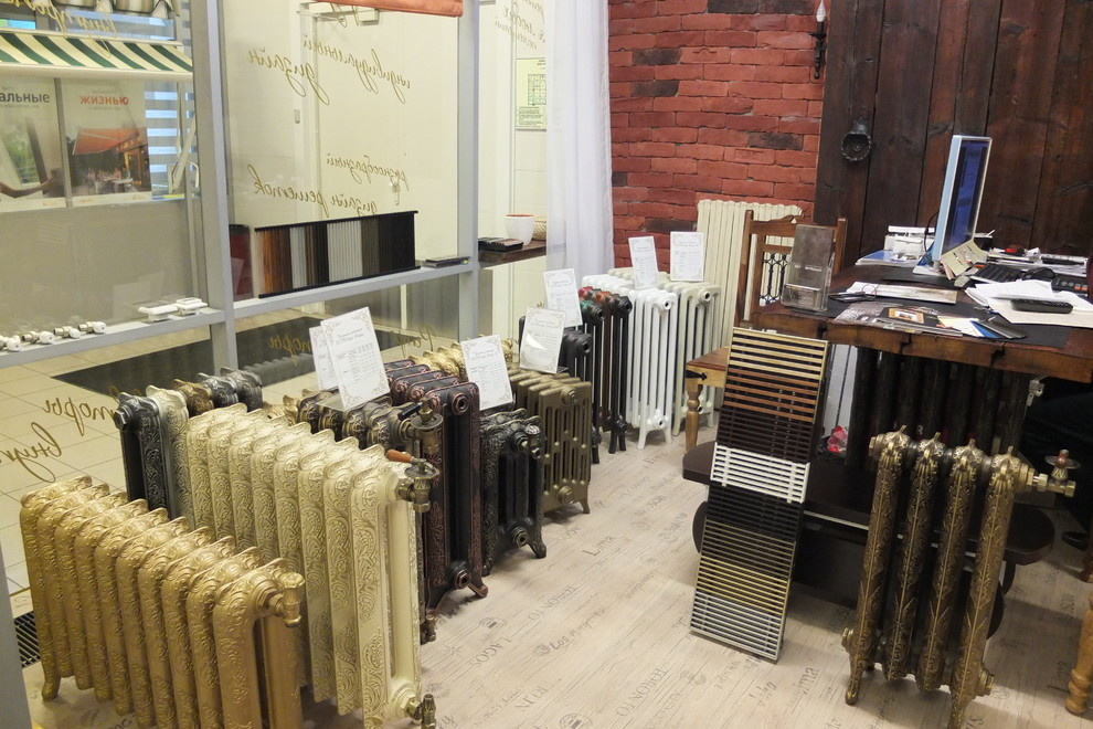 Центр ретро радиаторов