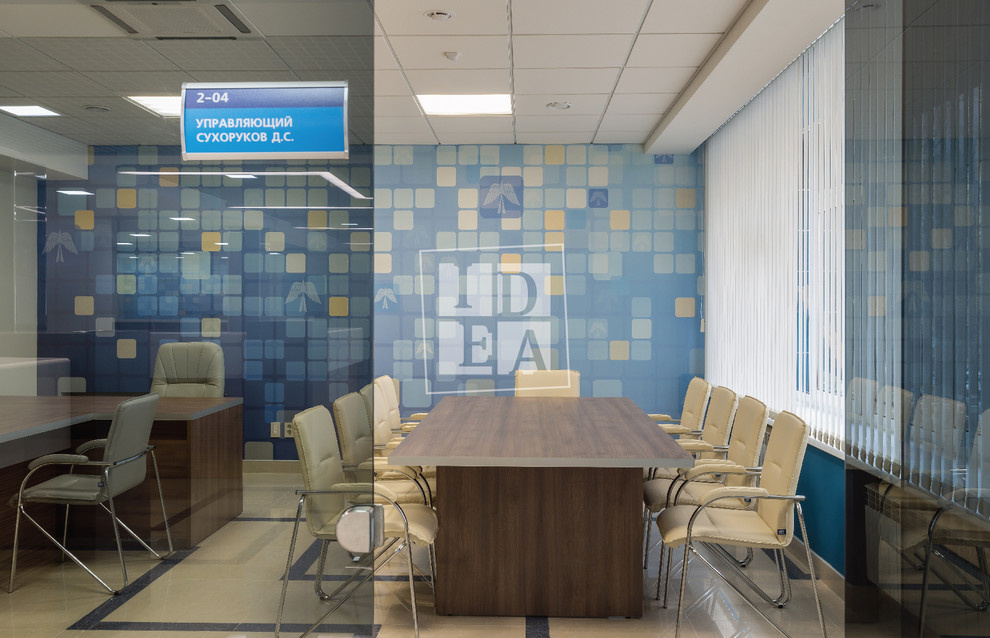 Геометрия стиля