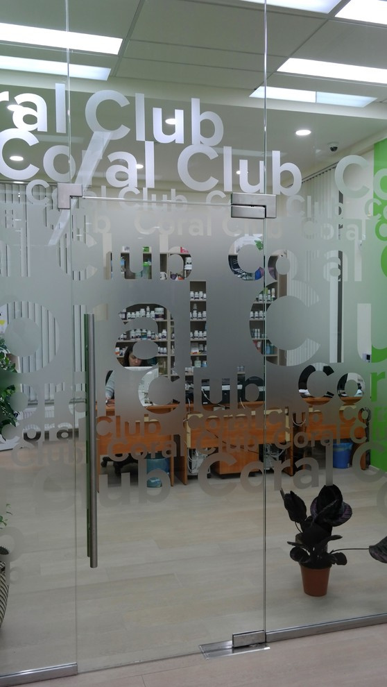 Coral Club