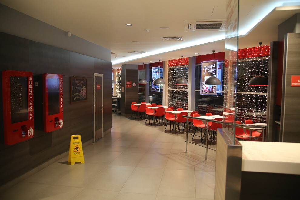 Ресторан общественного питания KFC, г. Раменское, Московская обл.