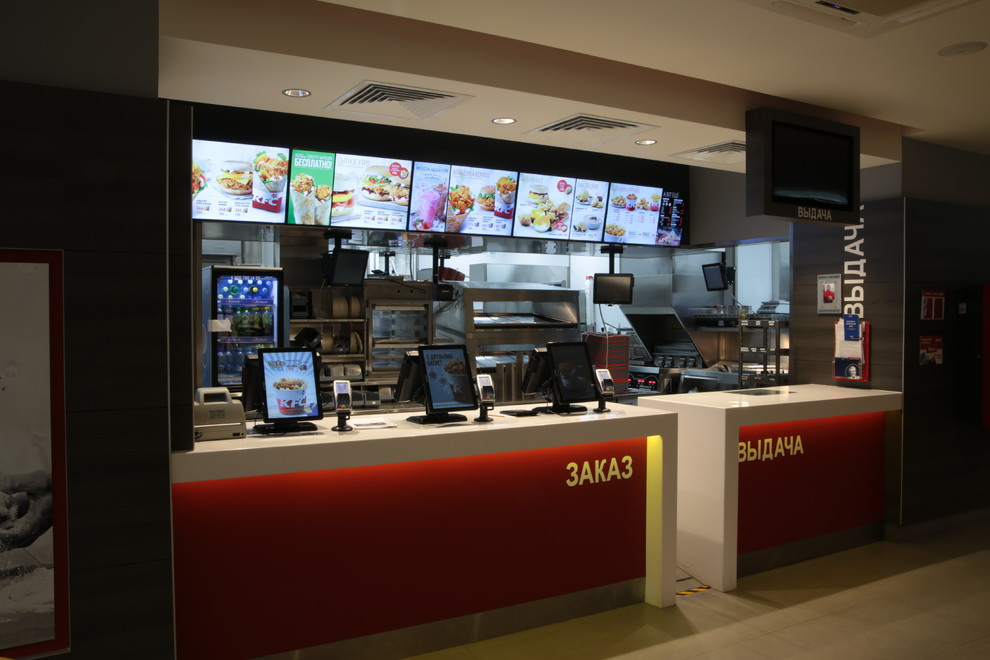 Ресторан общественного питания KFC, г. Раменское, Московская обл.