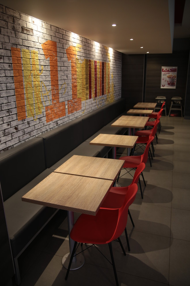 Ресторан общественного питания KFC, г. Раменское, Московская обл.