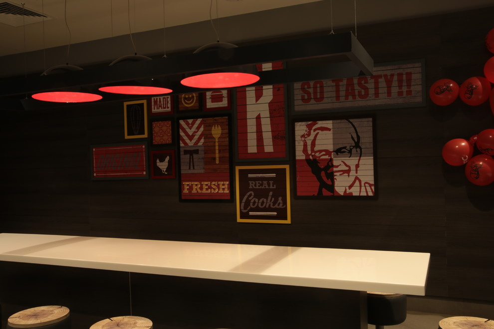 Ресторан общественного питания KFC, г. Раменское, Московская обл.