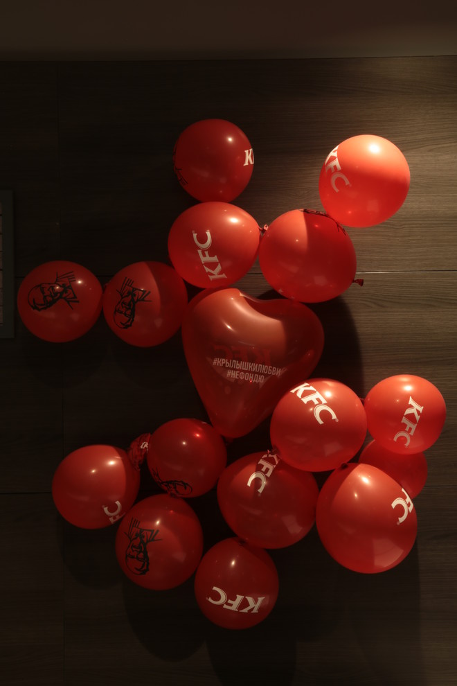 Ресторан общественного питания KFC, г. Раменское, Московская обл.