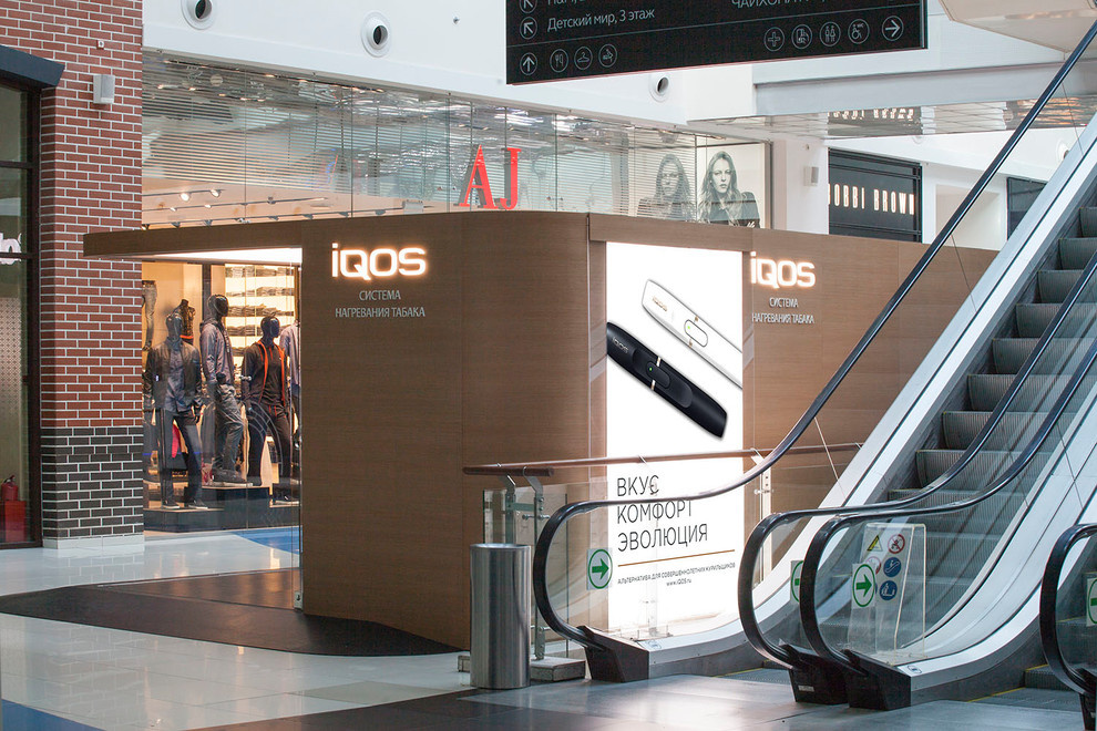 pop-up Iqos в ТЦ "Метрополис"