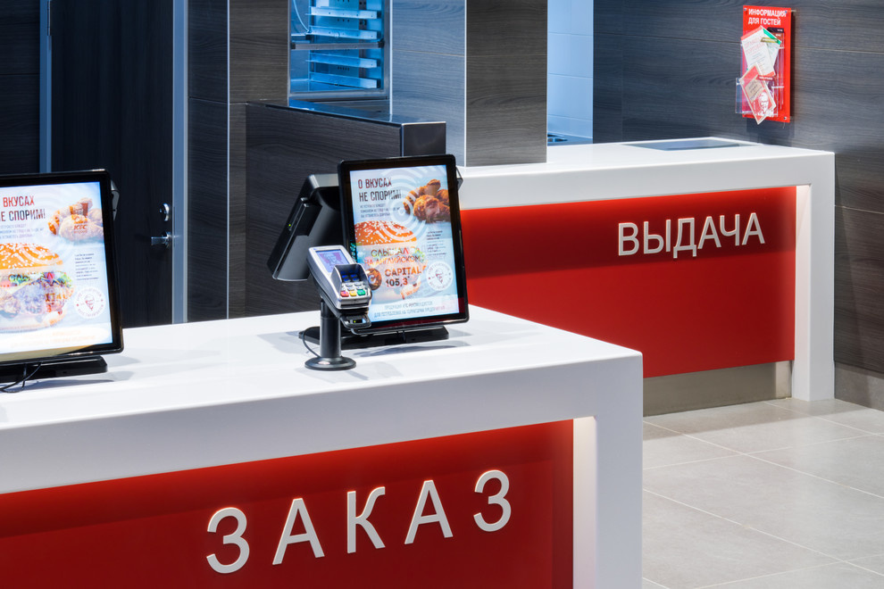 ресторан KFC в Солнечногорске