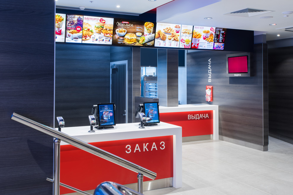 ресторан KFC в Солнечногорске
