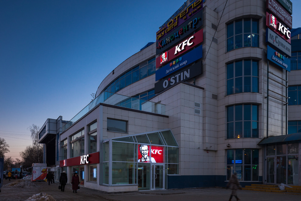 ресторан KFC в Солнечногорске