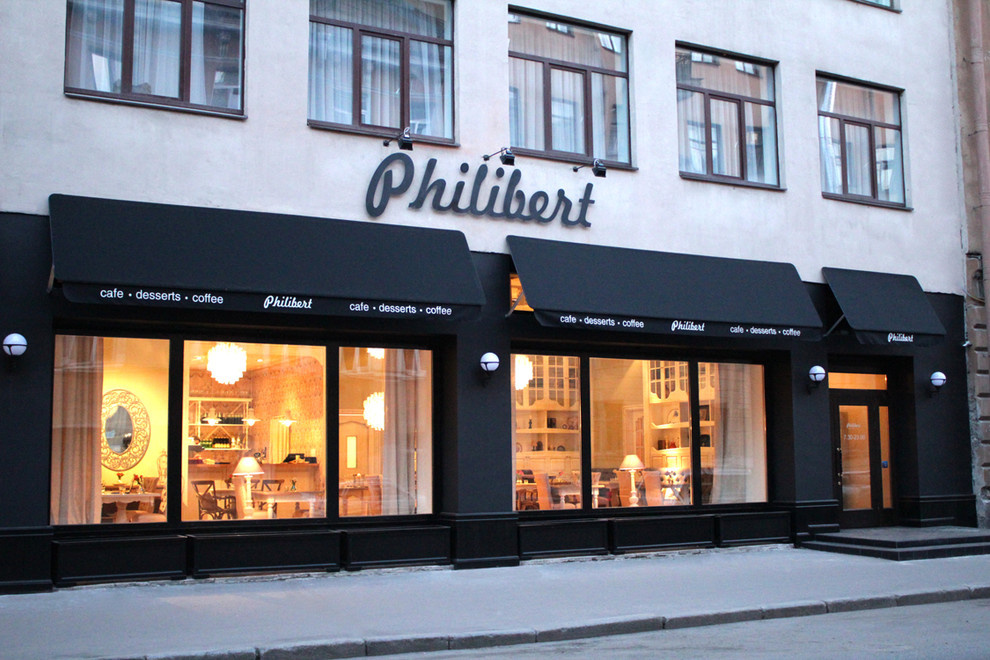 Кафе " Philibert"