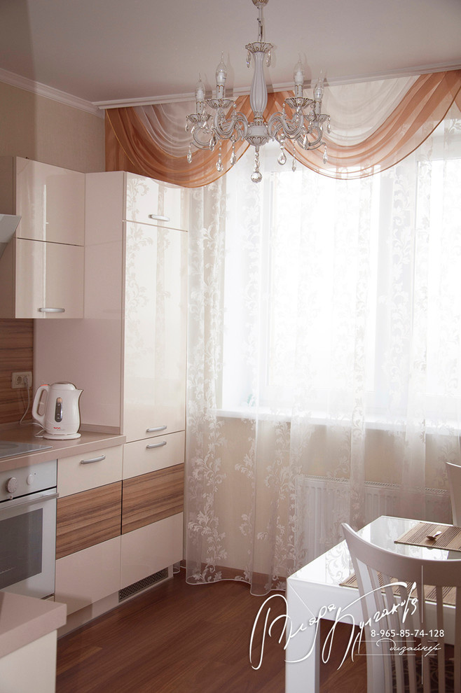 Современная классика