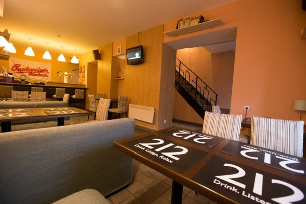 Bar 212