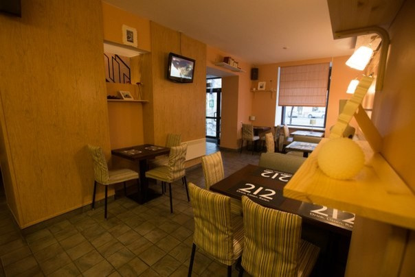 Bar 212