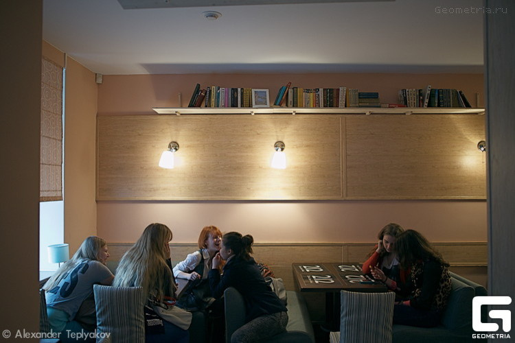 Bar 212