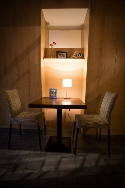 Bar 212