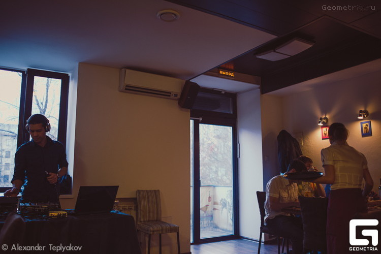 Bar 212
