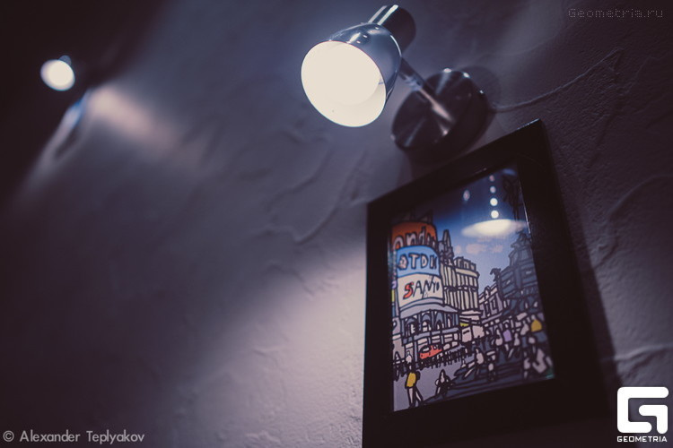 Bar 212