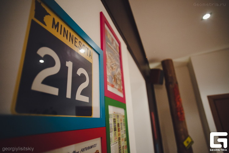 Bar 212