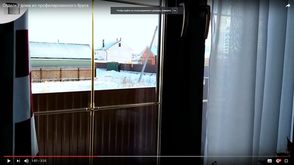 Дом из профилированного бруса