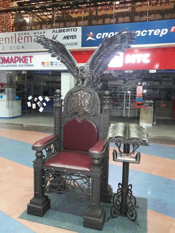 Обложка проекта: Эксклюзивная ковка