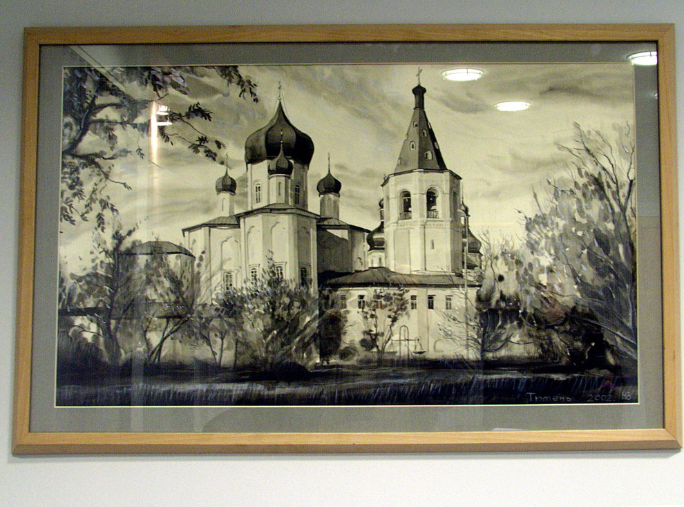 Кабинет руководителя