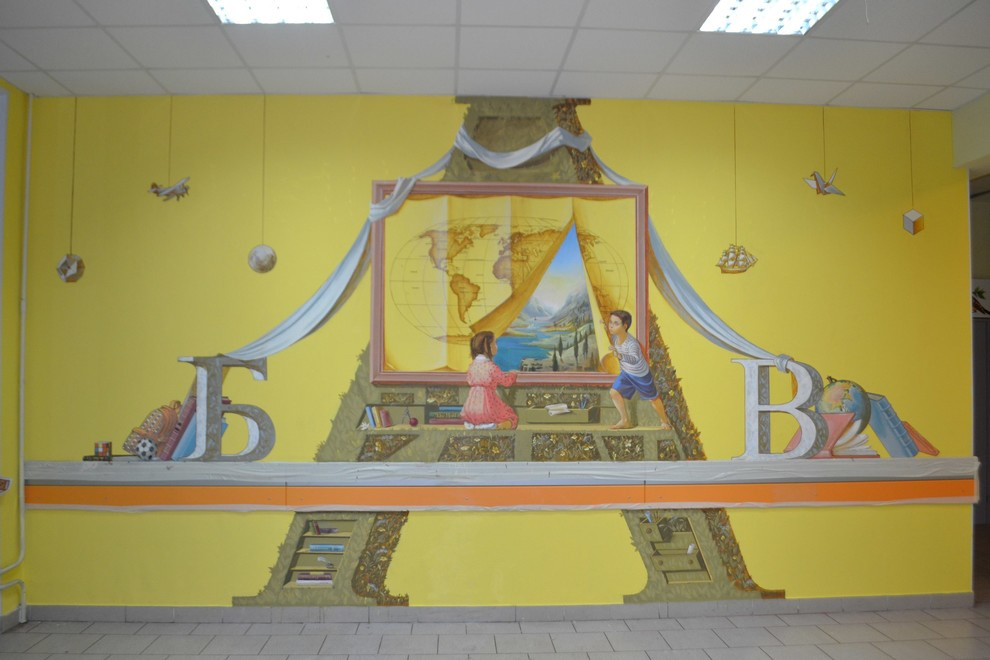 Алые паруса