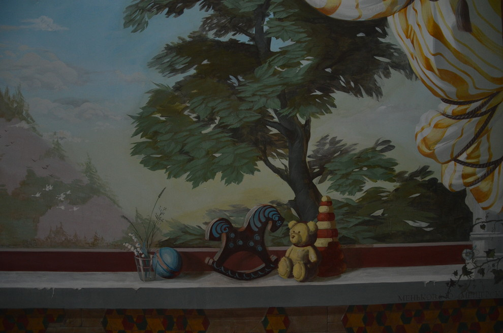 Обложка проекта: Сказки Северной Европы