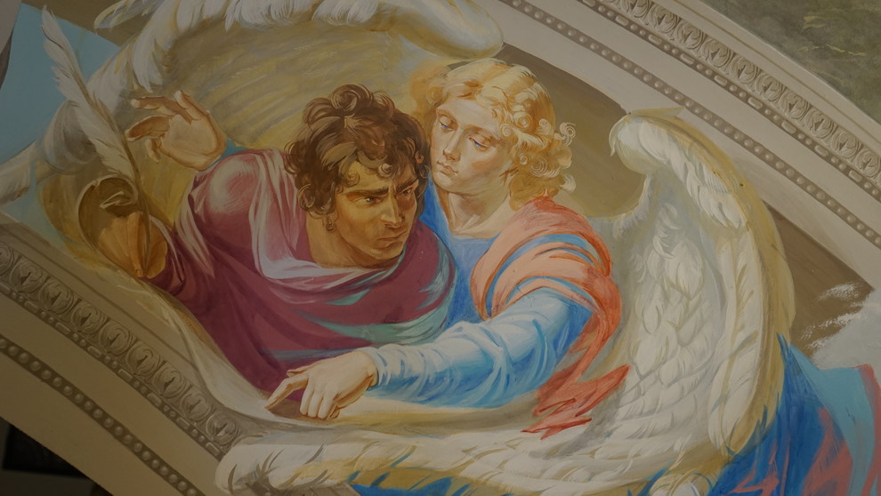 Обложка проекта: Роспись капеллы. Четыре евангелиста