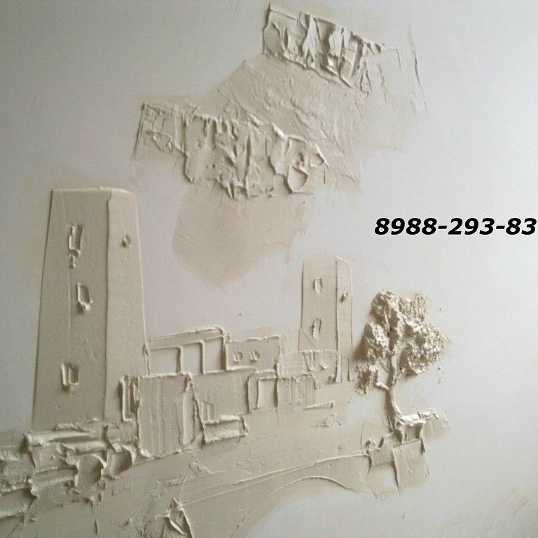 Старое село Гоор