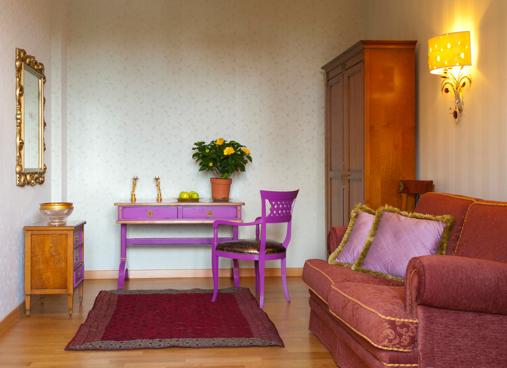 Комната для гостей