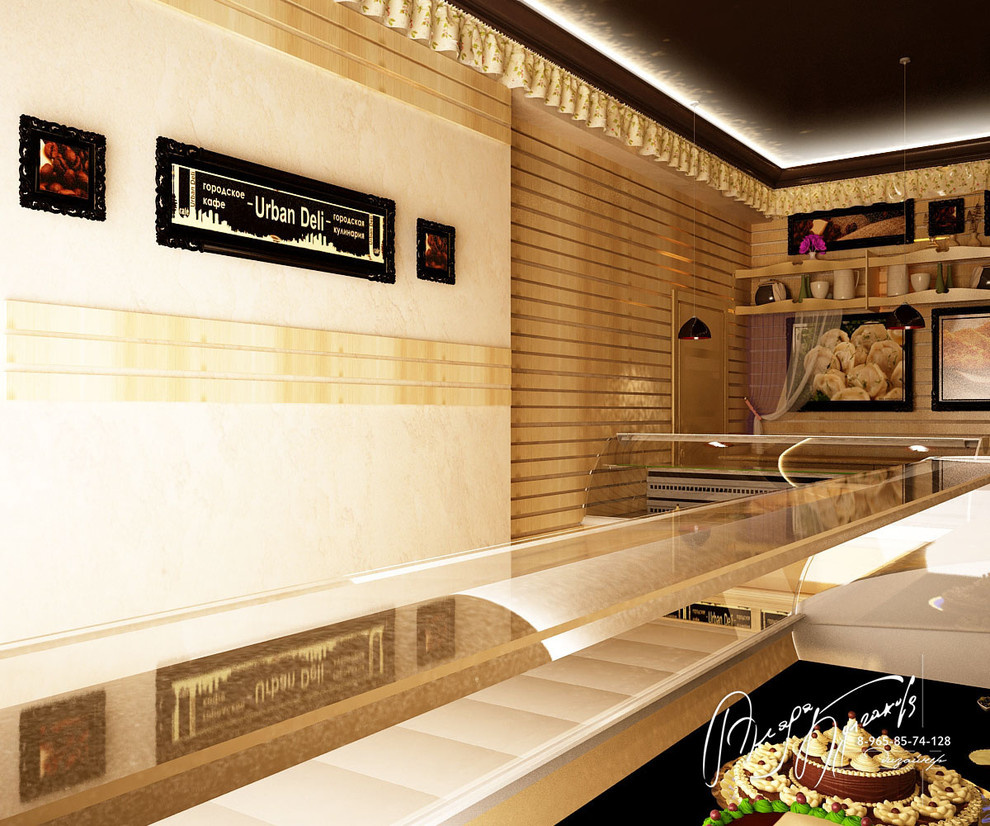 Кулинария "Urban Deli"